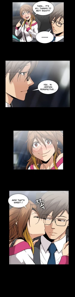 Page 636 of Drug Candy Ch.0-43