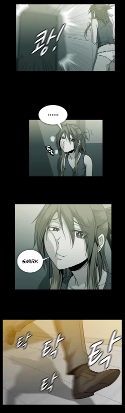 Page 673 of Drug Candy Ch.0-43