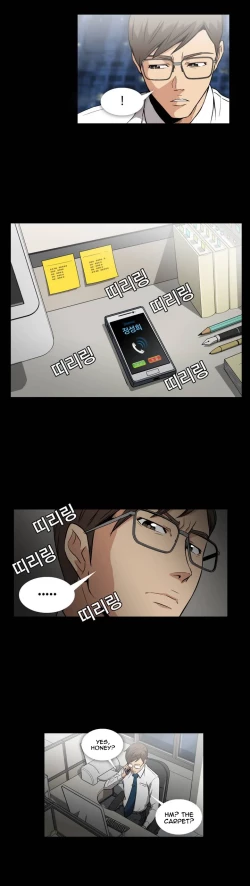 Page 6 of Drug Candy Ch.0-43