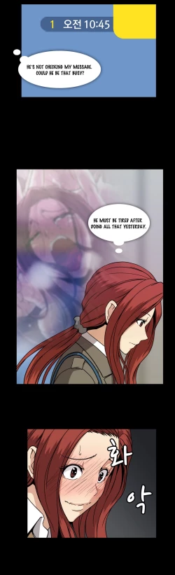 Page 715 of Drug Candy Ch.0-43