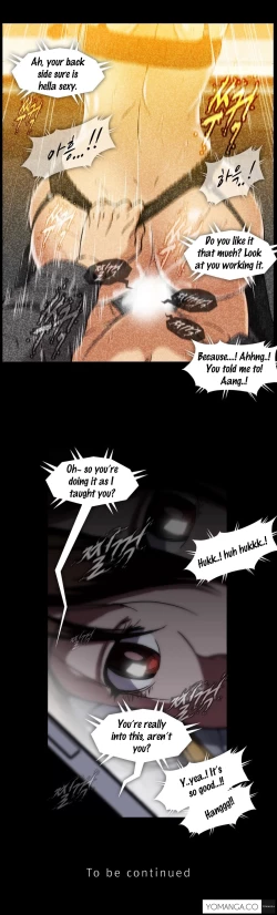 Page 775 of Drug Candy Ch.0-43