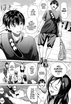 Page 7 of Joshi Lacu! - Girls Lacrosse Club