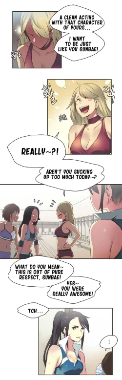 Page 309 of Sports Girl Ch.1-28