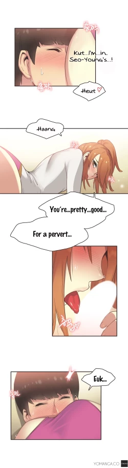 Page 472 of Sports Girl Ch.1-28