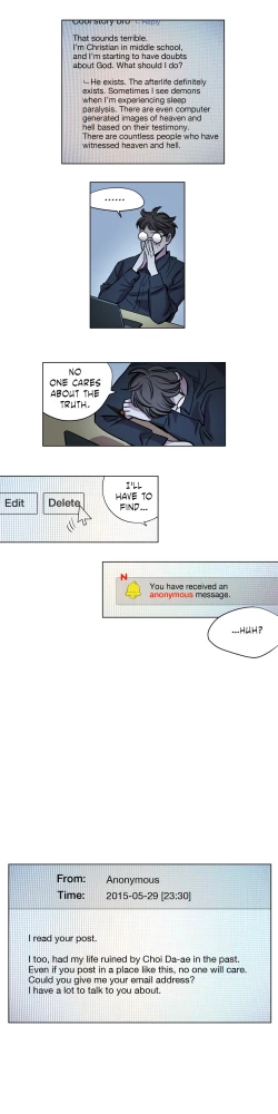 Page 124 of Atonement Camp  Ch.1-11