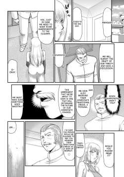 Page 110 of Inda no Onihime Annerose