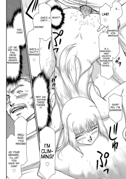 Page 126 of Inda no Onihime Annerose