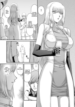 Page 13 of Inda no Onihime Annerose
