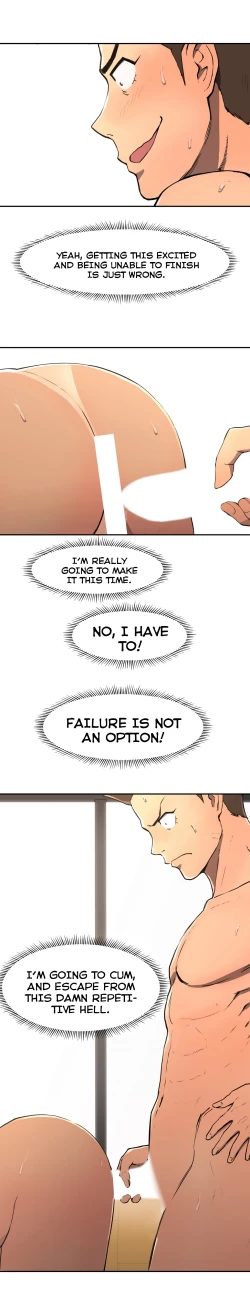 Page 159 of Refrain Love Ch.1-21