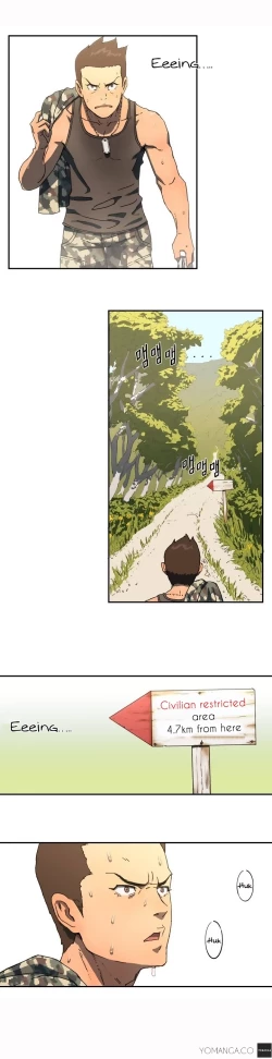 Page 21 of Refrain Love Ch.1-21