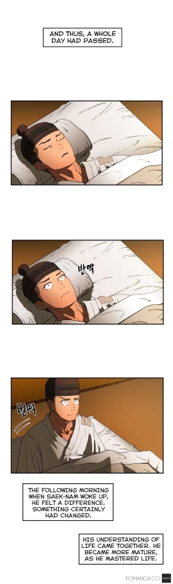 Page 254 of Refrain Love Ch.1-21