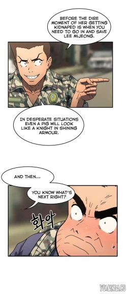 Page 600 of Refrain Love Ch.1-21