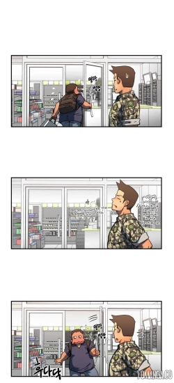 Page 602 of Refrain Love Ch.1-21