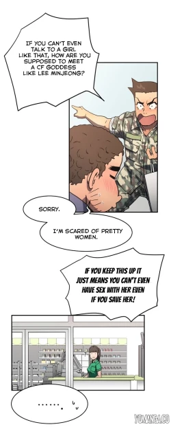 Page 605 of Refrain Love Ch.1-21