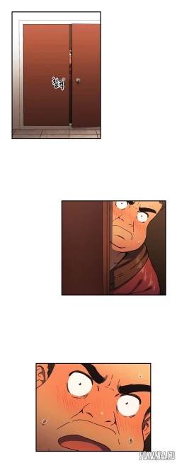 Page 651 of Refrain Love Ch.1-21