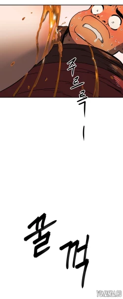 Page 660 of Refrain Love Ch.1-21