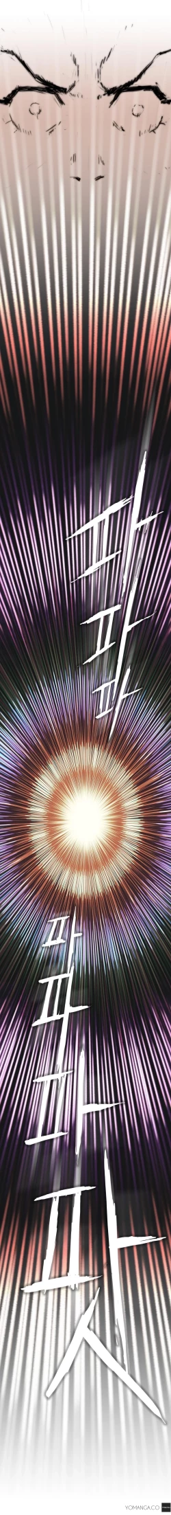 Page 68 of Refrain Love Ch.1-21