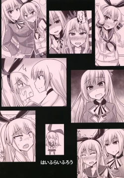 Page 26 of Ore to Do-S na Osananajimi no Cosplay Nisshi