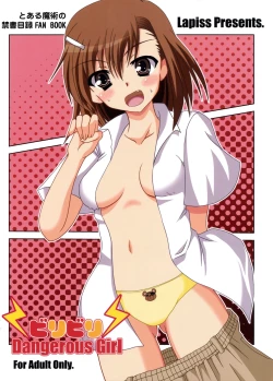 Page 1 of Biribiri Dangerous Girl
