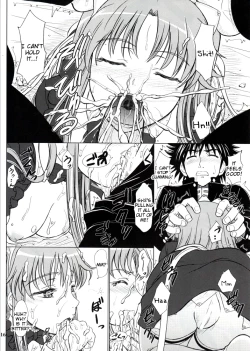 Page 15 of Kagaku to Majutsu no Maid Cafe