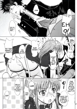 Page 16 of Kagaku to Majutsu no Maid Cafe