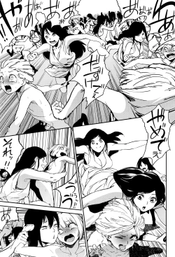 Page 304 of COMIC ExE 01