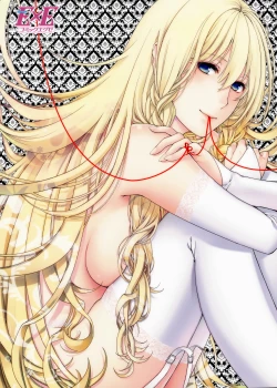 Page 626 of COMIC ExE 01