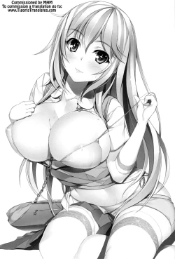 Page 2 of Toaru Misaki no Delusion