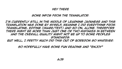 Page 24 of CHOYGEDO!