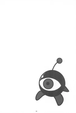 Page 4 of Gotcha-Book