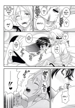 Page 17 of Shounen wa Denki Hitsujin no Yume o Miru ka Vol. 2 | Do Boys Dream of Electric Creepy Sheep? Vol. 2