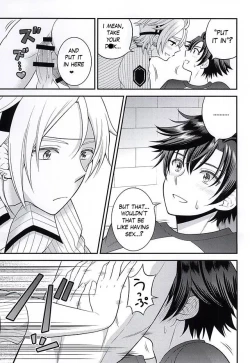 Page 24 of Shounen wa Denki Hitsujin no Yume o Miru ka Vol. 2 | Do Boys Dream of Electric Creepy Sheep? Vol. 2