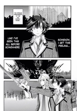 Page 43 of Shounen wa Denki Hitsujin no Yume o Miru ka Vol. 2 | Do Boys Dream of Electric Creepy Sheep? Vol. 2