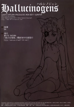 Page 3 of Hallucinogens