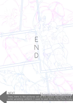 Page 23 of Chinpo Sumou Manga o Egakimashita.