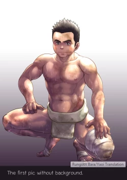 Page 24 of Chinpo Sumou Manga o Egakimashita.