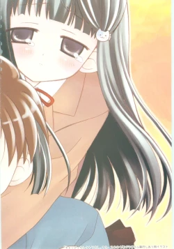 Page 6 of Imouto no Dorei