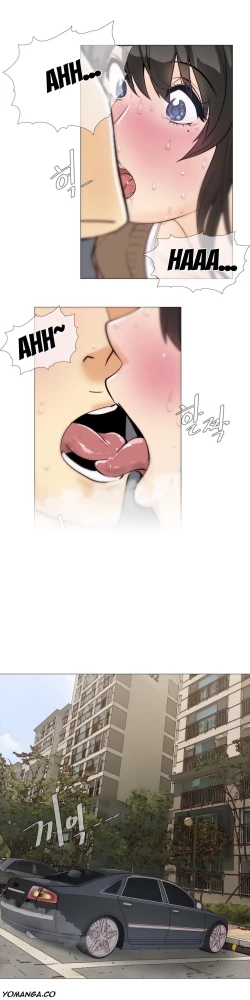 Page 119 of Household Affairs Ch.1-33