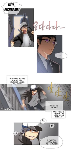 Page 12 of Household Affairs Ch.1-33