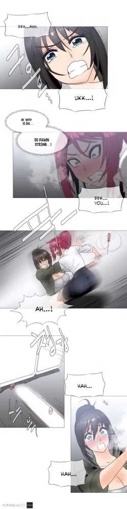 Page 492 of Household Affairs Ch.1-33