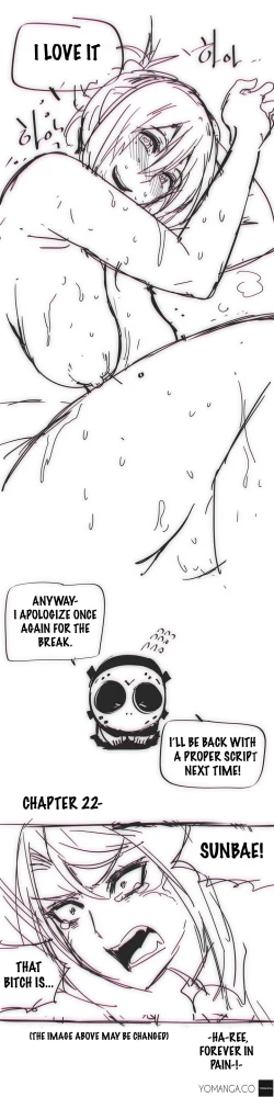 Page 505 of Household Affairs Ch.1-33