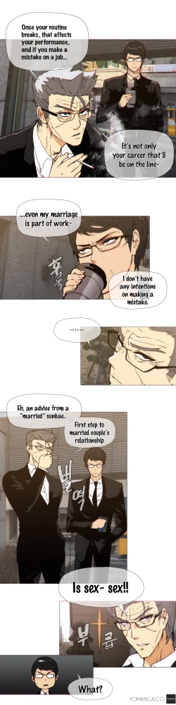 Page 534 of Household Affairs Ch.1-33