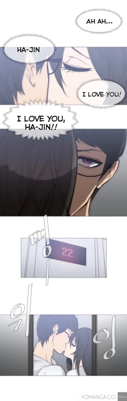 Page 600 of Household Affairs Ch.1-33