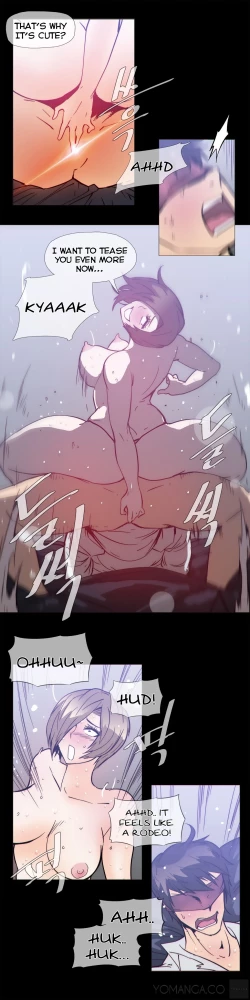 Page 684 of Household Affairs Ch.1-33