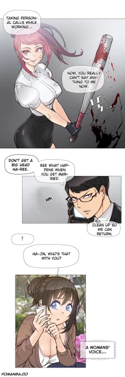 Page 87 of Household Affairs Ch.1-33