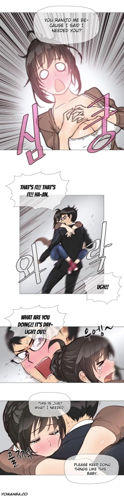 Page 90 of Household Affairs Ch.1-33