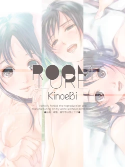 Page 24 of Room Lure