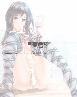 Page 27 of Room Lure