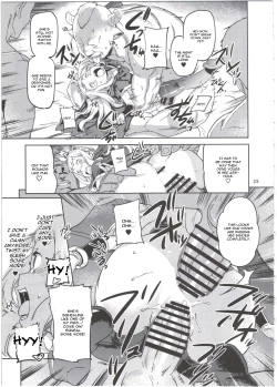 Page 25 of SCAPEGOAT