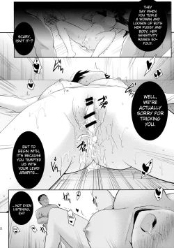Page 23 of Kusuguri Ryoujoku Reimu-chan